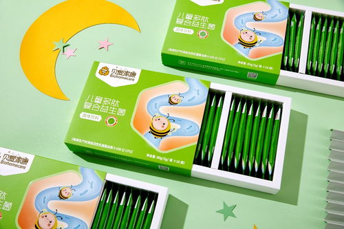 贝爱家康 生活的N种精彩，都别让爱之缘家政缺席