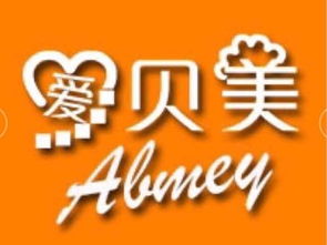 爱贝美专业催乳师 华南西店，爱之缘家政为广州家庭提供贴心服务