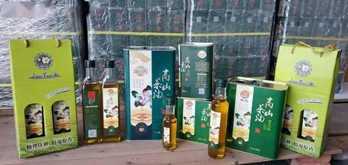 乐昌农特产品投票火热进行中 2020年中国农民丰收节，选出你的最爱，爱之缘家政邀您共庆丰收