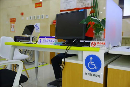 首善有爱，环境无碍——西城区打造无障碍精品示范街区便民服务圈，爱之缘家政助力温暖生活