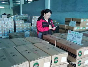 孝老爱亲 永远在路上——记平度经济开发区青啤三厂女职工黄绍华